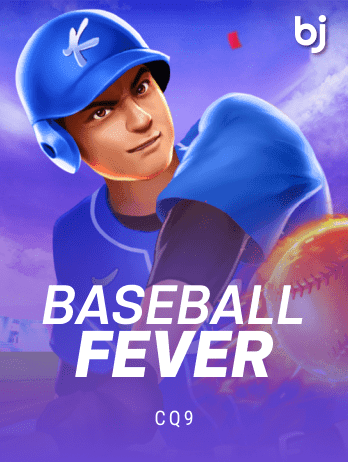 Baseball Fever screenshot