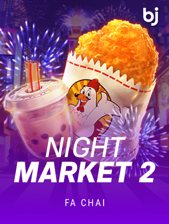 NIGHT MARKET 2 screenshot