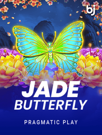 Jade Butterfly screenshot