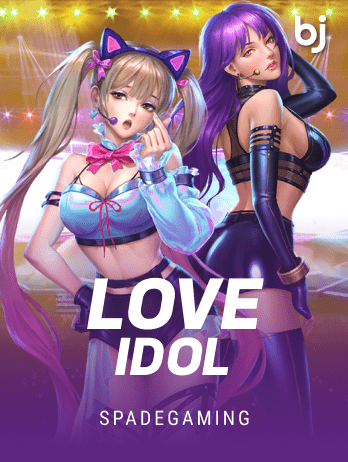 Love Idolpng screenshot