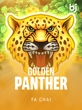 GOLDEN PANTHER screenshot